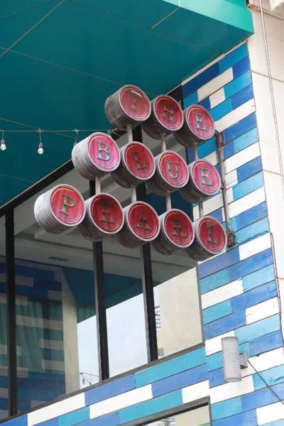 The Blue Pearl Kata Hotel – Photos 15